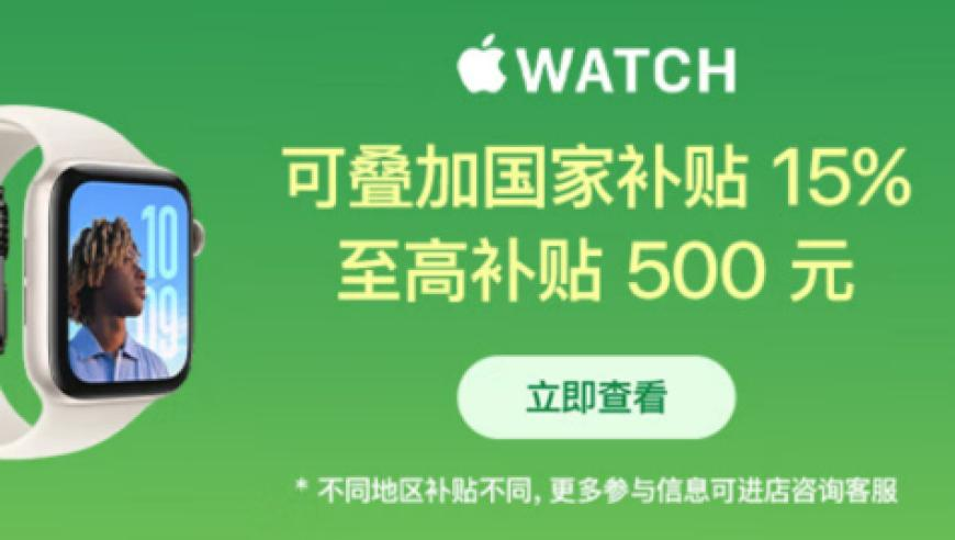 六澳门六开彩开奖结果资料查询2025,杭州住宅限价已全面取消,详细释义解释落实_探索版V3.40