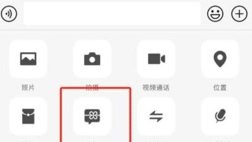 澳彩图库澳门开奖直播澳门图库澳门挂牌特区娱乐第,雷军开小米YU7实测一千公里,准确资料解释落实_体验版V8.2