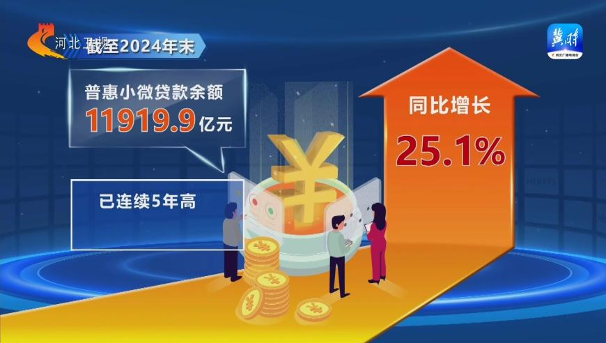 复旦欢迎中国籍留学生直博引争议,2025澳门今晚开奖结果资料查询,典故解疑_静态版V13.83