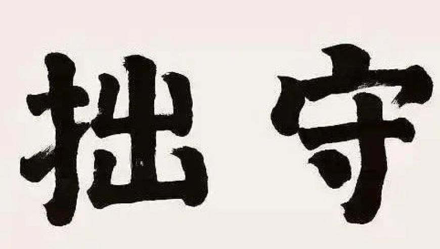 白鹿高马尾青春感爆棚,平码三肖中三肖赔多少倍,经典解释落实_社交版V2.82