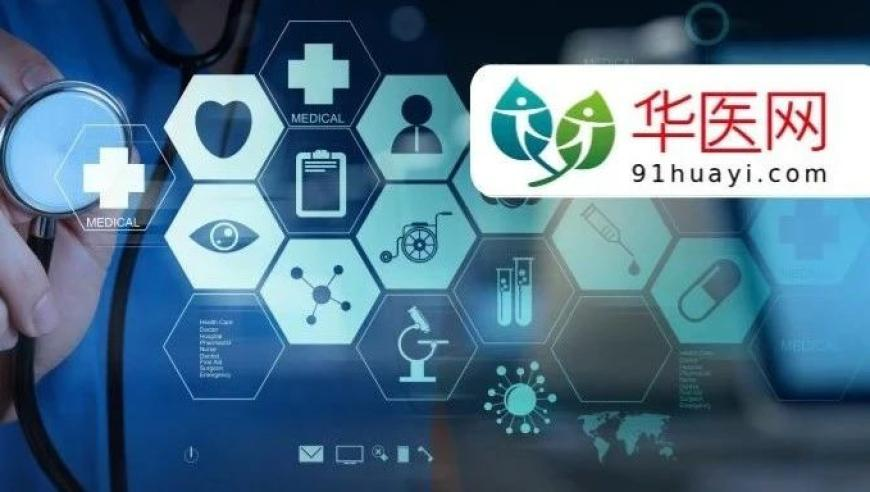 2025年正版资料免费大全2025,专家：特朗普改革的大棒砸向军方,完美答案解释落实_开发版V3.14