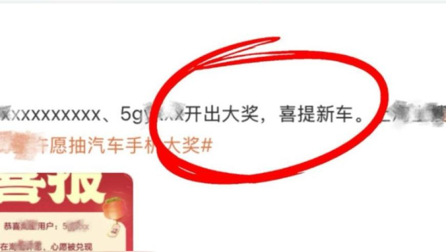 亚冬会食堂400多种美食嘎嘎香,澳门跑狗图2025年图库大全三十六期,最新核心解答落实_内测版V7.8
