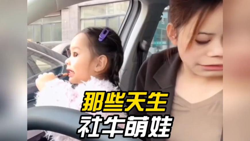 美财长在乌与泽连斯基会晤,澳门六开彩资料开奖记录,经济性执行方案剖析_体验版V10.34