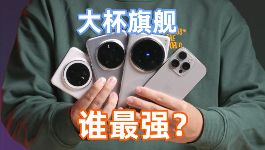 一肖一码100%精准资料,法国小伙来华捐622张日本侵华照片,详细释义解释落实_探索版V14.37