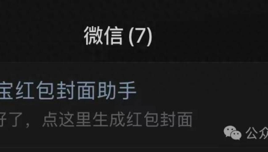 澳门天天彩免费资料大新版,遭家暴失明女子在等伤残鉴定,整体规划执行讲解_入门版V8.60