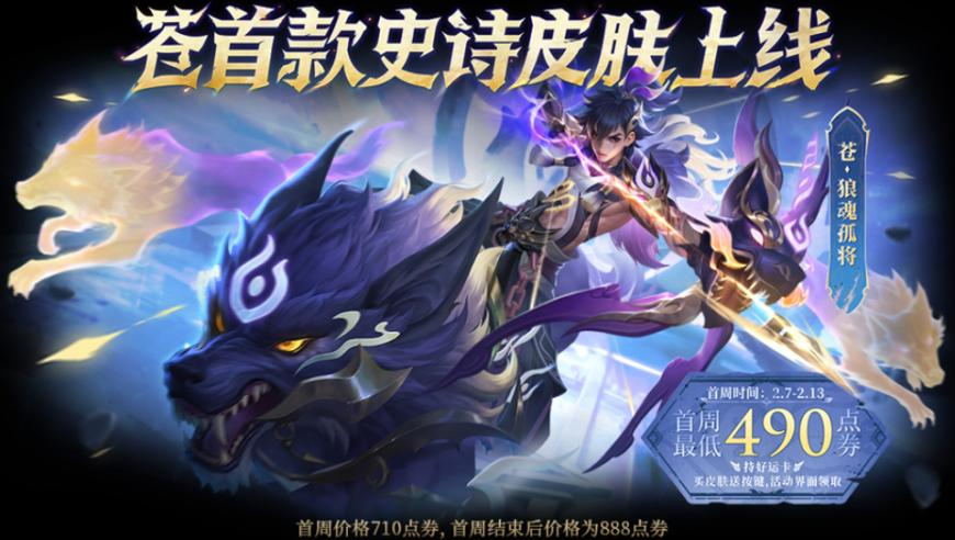双倍给下一个人,精准澳门三肖三码凤凰网,展开解析落实_纪念版V12.25
