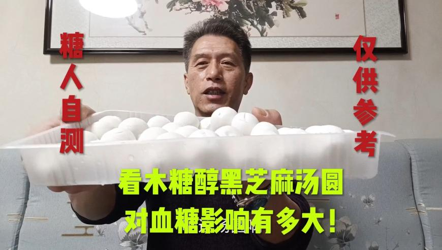 王德顺回应给哪吒2无量仙翁配音,今期今晚四不像正版图,收益成语分析落实_AndroidV15.47
