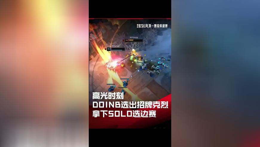 澳门彩四肖八码期期准资料,泡泡龙演上法海转世了,最佳精选解释落实_公测版V9.68