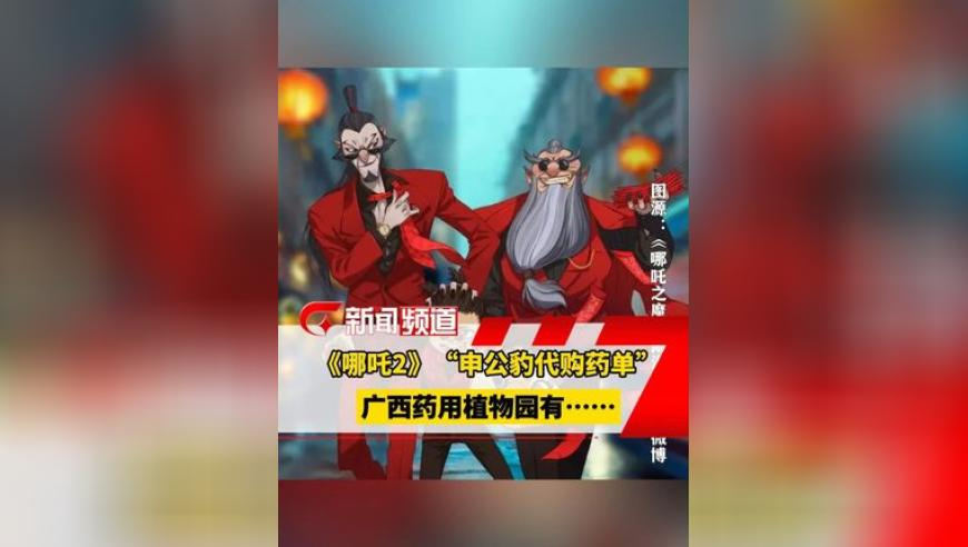 澳门金牛免费资料大全精准版,泰总理：来中国总有回到家的感觉,作答解释落实的民间信仰_界面版V1.29