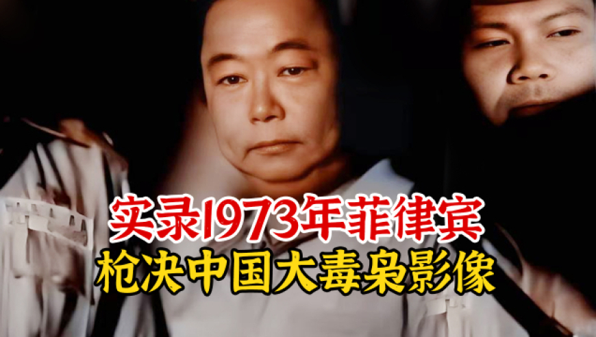丁克夫妇丈夫偷生子引警方介入,开奖结果蓝月亮精选枓,权威独家讨论与热门话题_豪华版V6.59