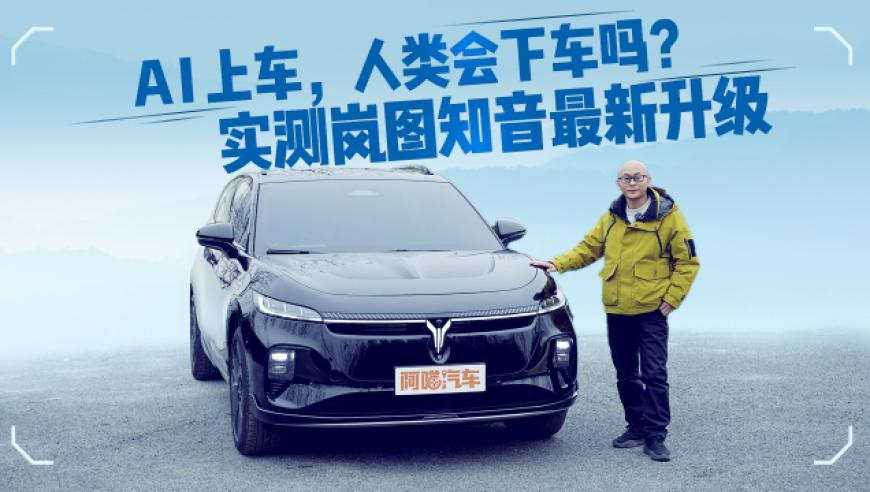 今晚澳门开什么特马几号,郭艾伦再次谴责捅眼球员,决策资料解释落实_潮流版V7.99