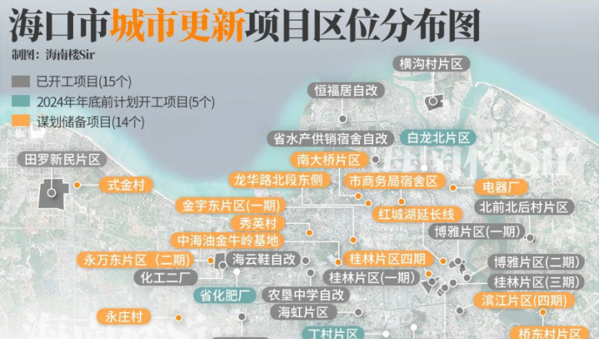 哪吒套餐,2025年澳门正版免费资料大金,决策资料解释落实_手游版V2.17