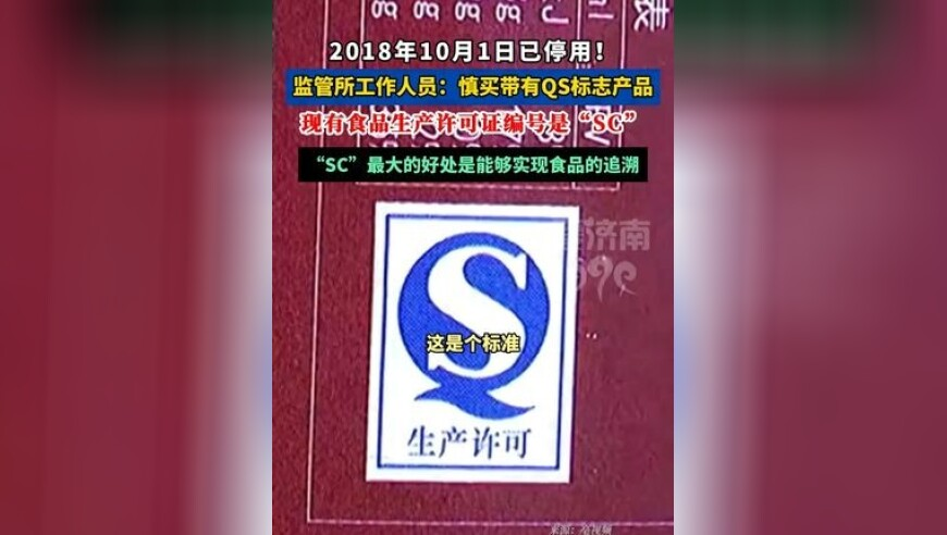新澳六开奖结果2025开奖记录,金秀贤或面临天价违约金,确保成语解释落实的问题_黄金版V14.1