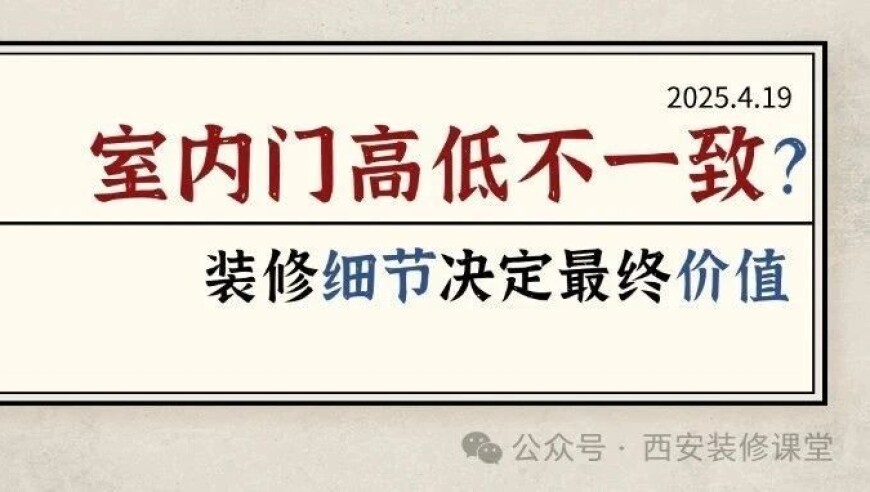 韩俊：保障农民种粮有基本收益,澳门四肖八码免费期期准,前瞻性战略落实探讨_手机版V11.57