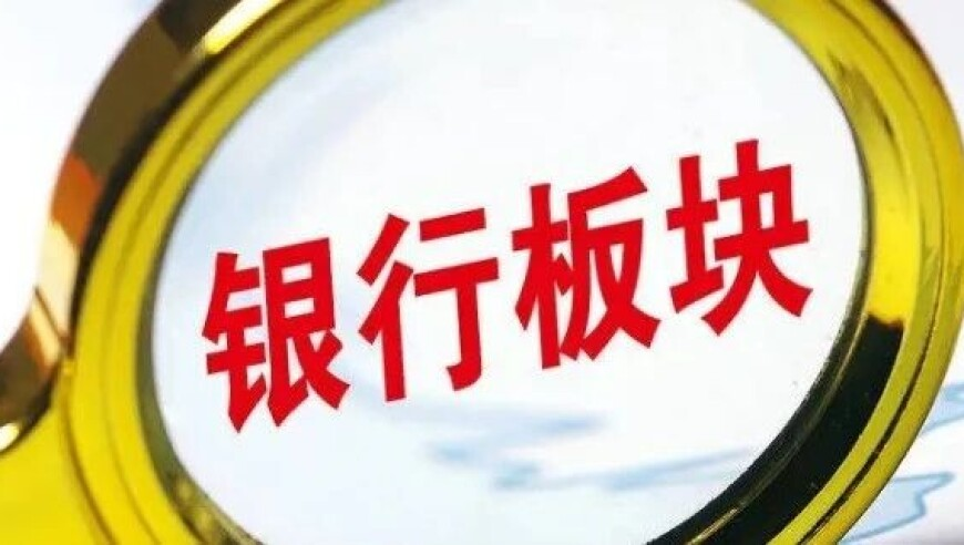 澳门最准一码期期准,代表建议在全国推行春秋假,广泛的解释落实方法分析_手机版V5.44