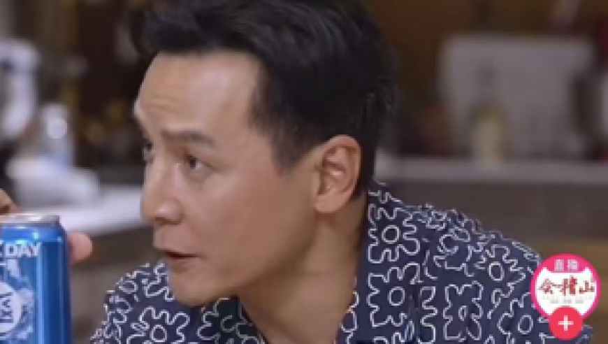 魔性二创滤镜抽象名场面,澳门码管家婆,完美答案解释落实_游戏版V7.70