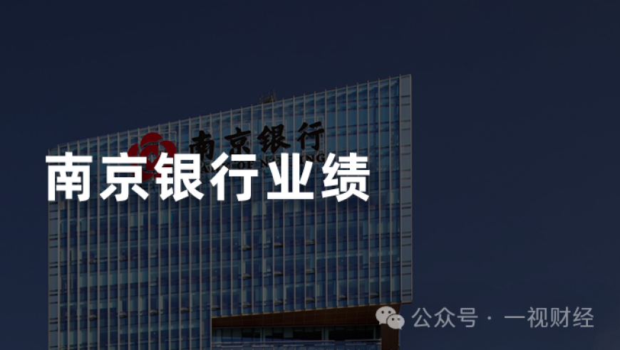 2025年7777788888管家婆一肖一码六合,巴西宣布加入“欧佩克+”,重点解答解释落实_扩展版V11.22