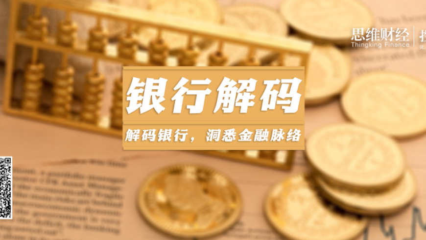 9944天下彩网开奖49cm,刘奕畅拒演苍兰诀男二,决策资料解释落实_破例版V14.32