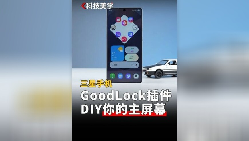 新奥管家婆免费资料官方,学者：美俄联手牺牲泽连斯基,作答解释落实的民间信仰_钱包版V13.64