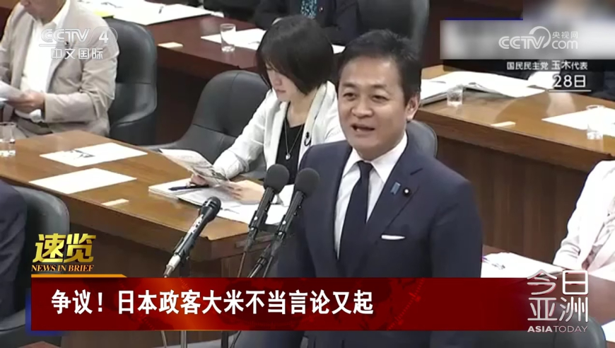 管家婆官网官方网站澳门开奖记录,gogogo出发了是什么梗,机构预测与落实方法揭秘_精简版V3.36