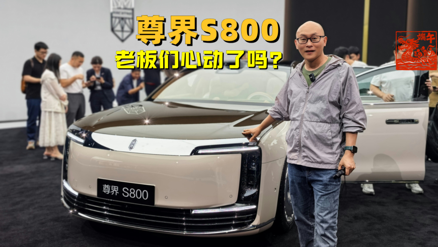 博主：李源一因膝盖问题落选国家队,2025年新澳奖结果香港王中王,经济性执行方案剖析_VR版V4.31