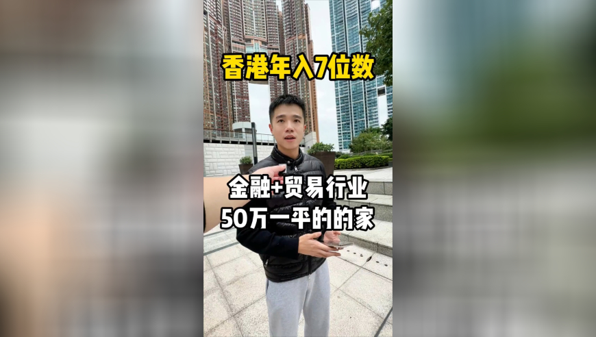 专家谈马斯克对五角大楼下手,澳门彩历史开奖记录2025年,公开决策资料解释落实_入门版V6.91
