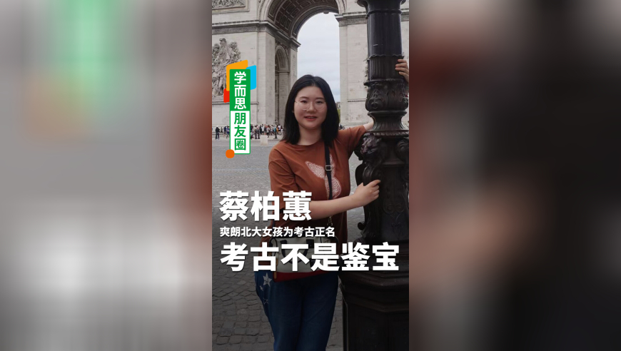 王珞丹让曹颖别问了,马会传真马会传真论坛132688,最新热门解答落实_手机版V15.63