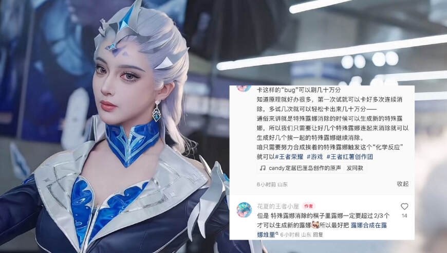 三码必开奖,靳东谈哪吒2爆火,成语解释落实可能存在的问题_HarmonyOSV13.13