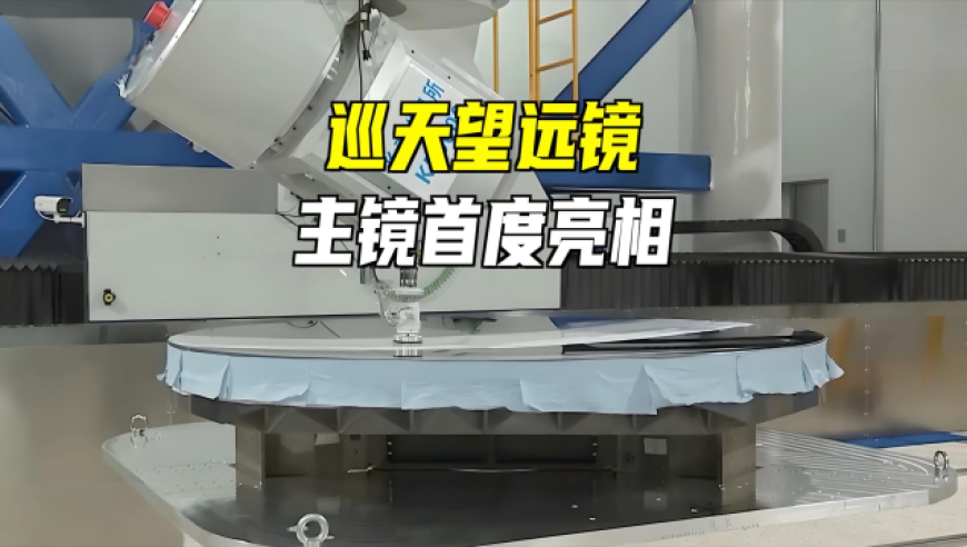撞船后美航母受损画面首次曝光,澳门开奖最快的,决策资料解释落实_云端版V13.79