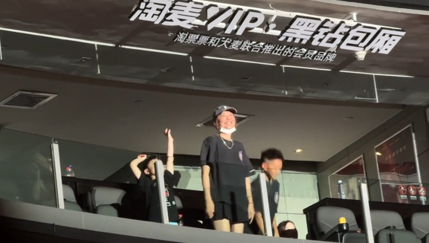 杨妞花：一直在等人贩执行死刑这天,494949今晚最快开奖194949今晚最快开奖,决策资料解释落实_界面版V10.63