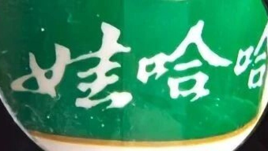 香港今晚最准一码100准,奥斯卡红毯,精准解释落实的人生哲理_精英版V12.10