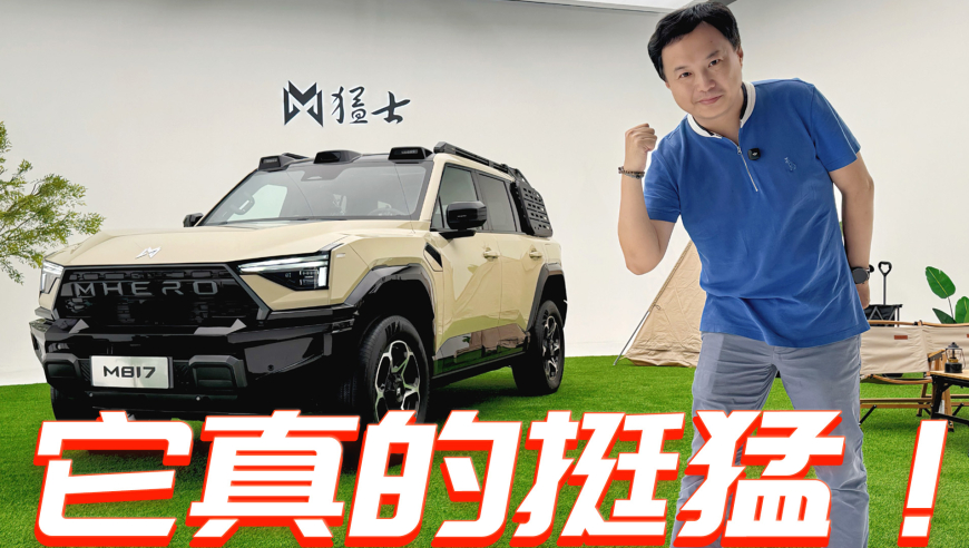 今晚的澳门开奖直播现场直播,人民币兑美元中间价下调30点,动态词语解释落实_投资版V3.48