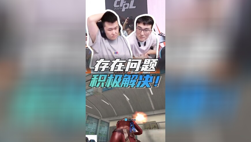 澳门资料大全正版资料2025年免费下载4肖8,林更新种树命苦又好笑,最新热门解答落实_网红版V8.99