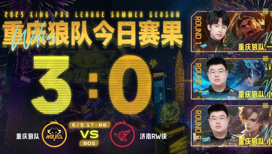 四川方言剧《家里家外》破10亿播放,澳门必中三肖三码一澳门,前瞻性战略落实探讨_终极版V14.19