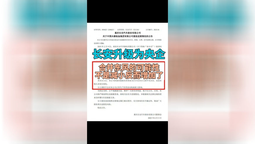 女生许愿男友永不出轨 蜡烛吹不灭,2025年港彩开奖结果查询今天直播视频,广泛的解释落实支持计划_创意版V12.43
