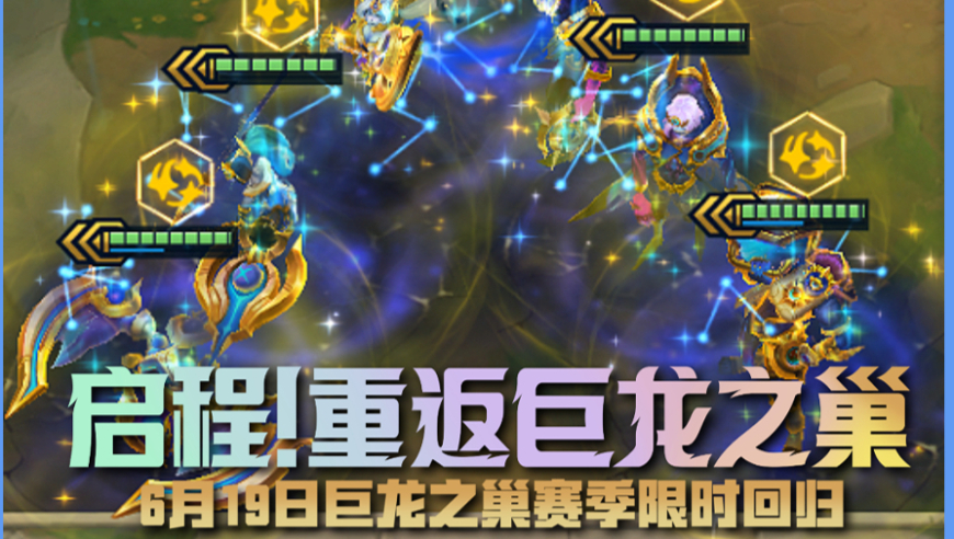 2025年澳门一码一肖精准,DeepSeek等成两会热点,决策资料解释落实_标清版V8.29