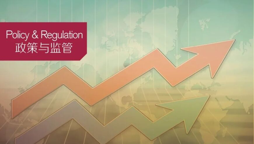 俯瞰银装素裹济南九如山,2025澳门开奖结果查询今天,广泛的解释落实方法分析_经典版V2.50