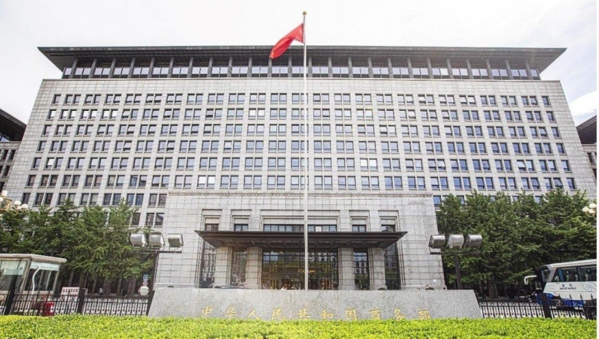 《封神第三部》已剪完,2025年澳门资料今晚开什么码,详细释义解释落实_试用版V11.26