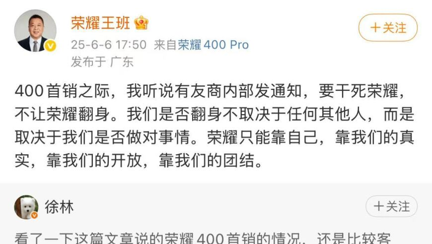 珠海撞人案写进最高法工作报告,今天澳门特马开了什么号码,广泛的解释落实方法分析_潮流版V1.16