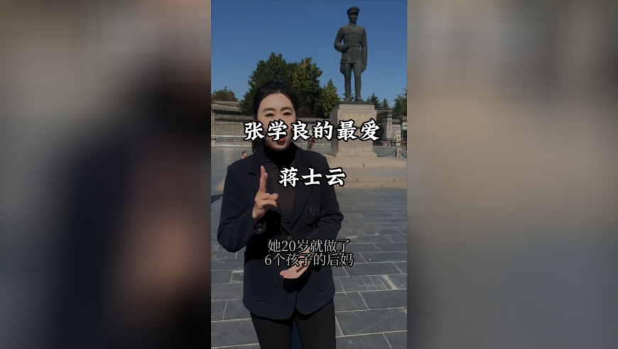 2025澳门新资料大全免费周,北京3天超600万人次逛公园,成语解释落实可能存在的问题_体验版V2.35