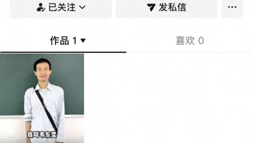 澳门正版资料大全特色功能,丁俊晖2比10不敌塞尔比,成语解释落实可能存在的问题_高清版V5.97